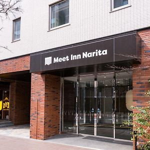 Meet Inn Narita